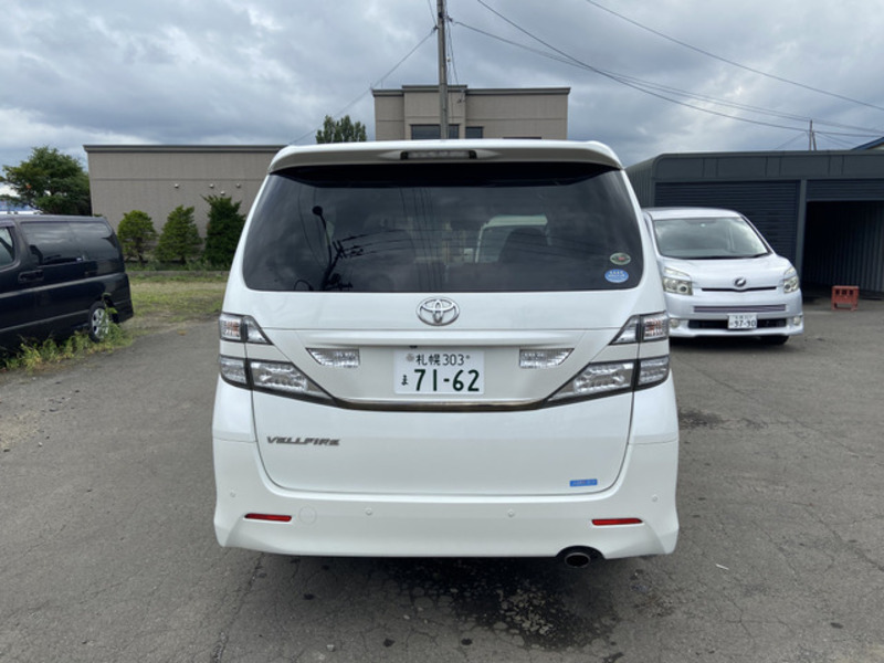 VELLFIRE-1