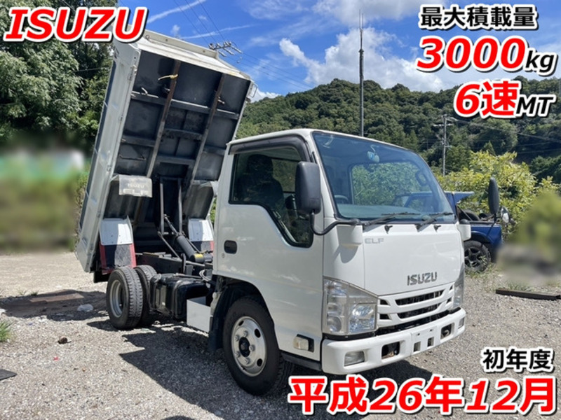 ISUZU　ELF