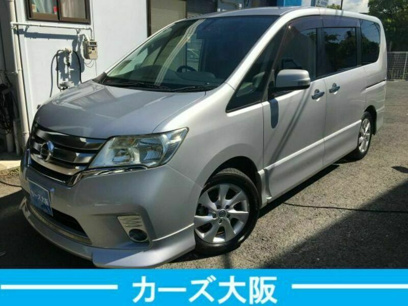 NISSAN　SERENA