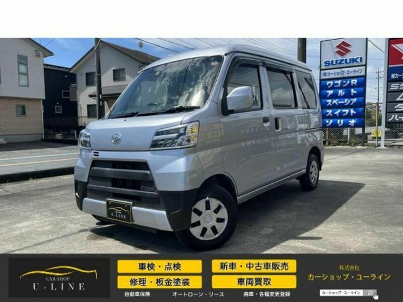 DAIHATSU　HIJET CARGO