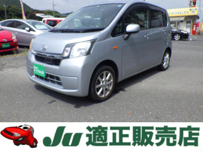 DAIHATSU　MOVE