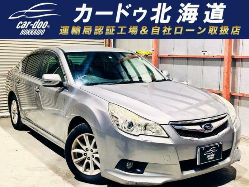 SUBARU　LEGACY B4