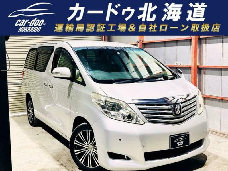 TOYOTA　ALPHARD