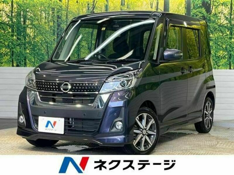 NISSAN　DAYZ ROOX