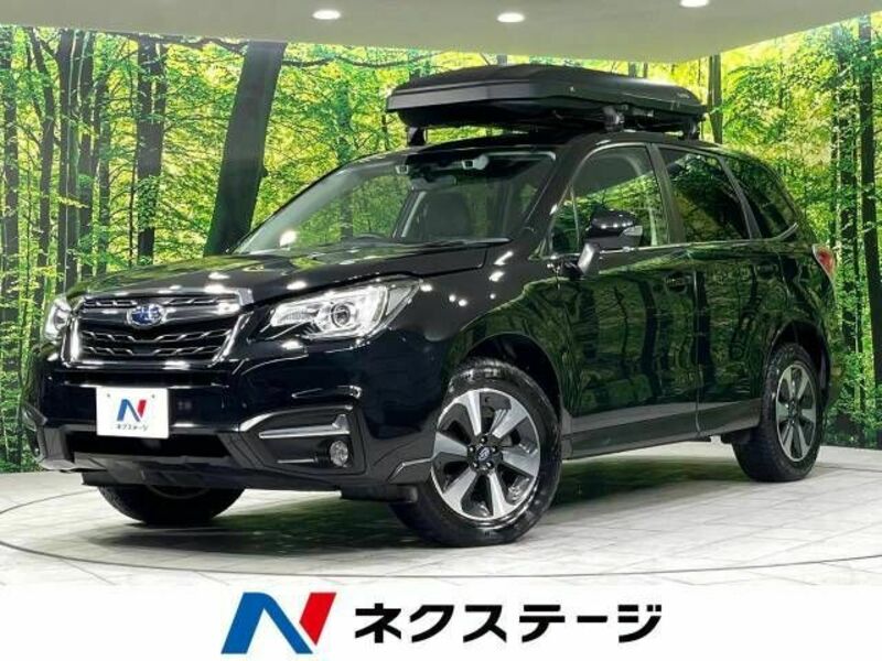 SUBARU　FORESTER