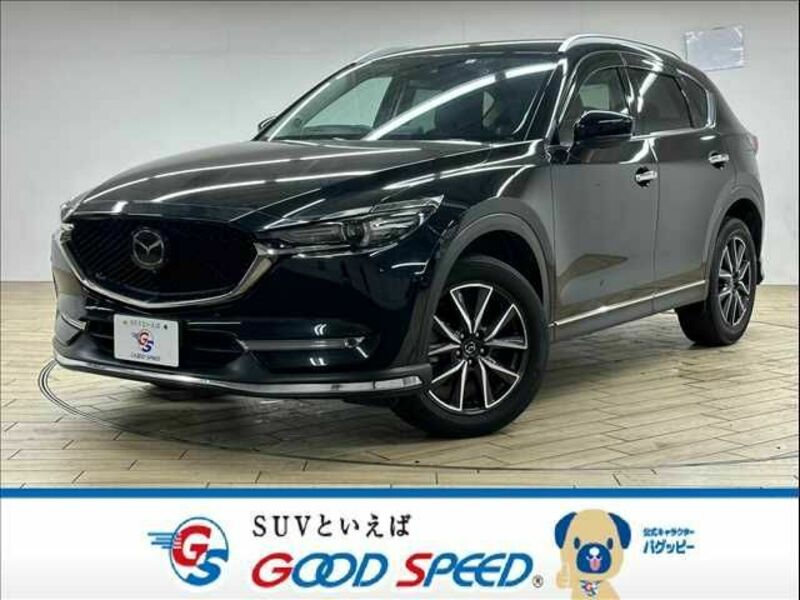 CX-5-0