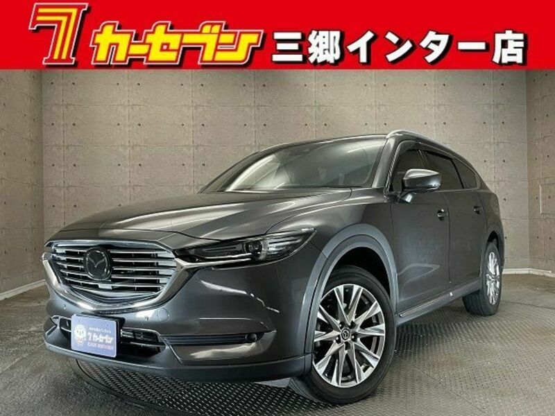 MAZDA　CX-8