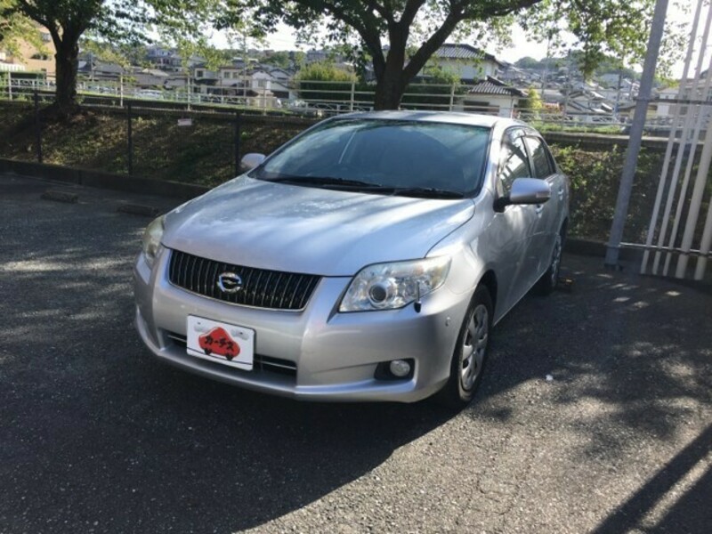 Used 2006 TOYOTA COROLLA AXIO ZRE142 | SBI Motor Japan