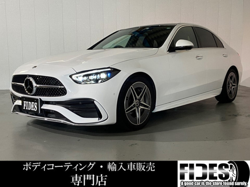 C-CLASS