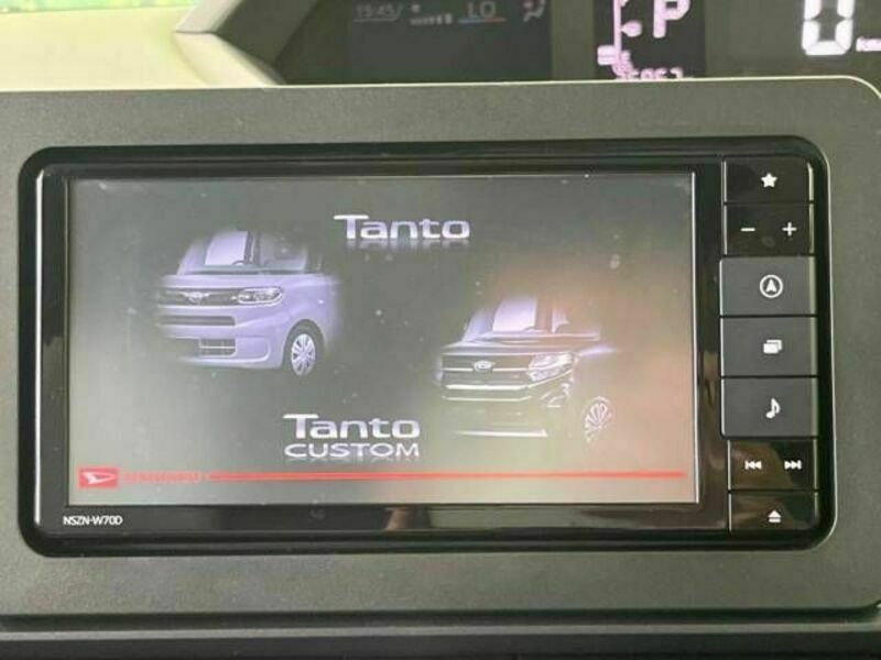 TANTO-2