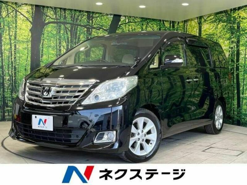 ALPHARD-0