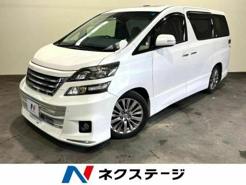 TOYOTA　VELLFIRE