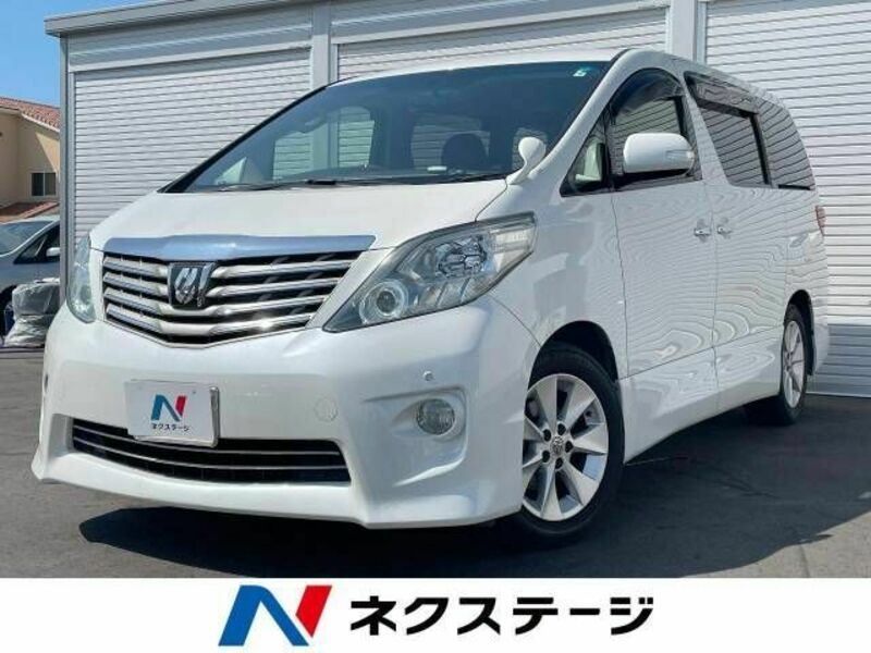 ALPHARD-0