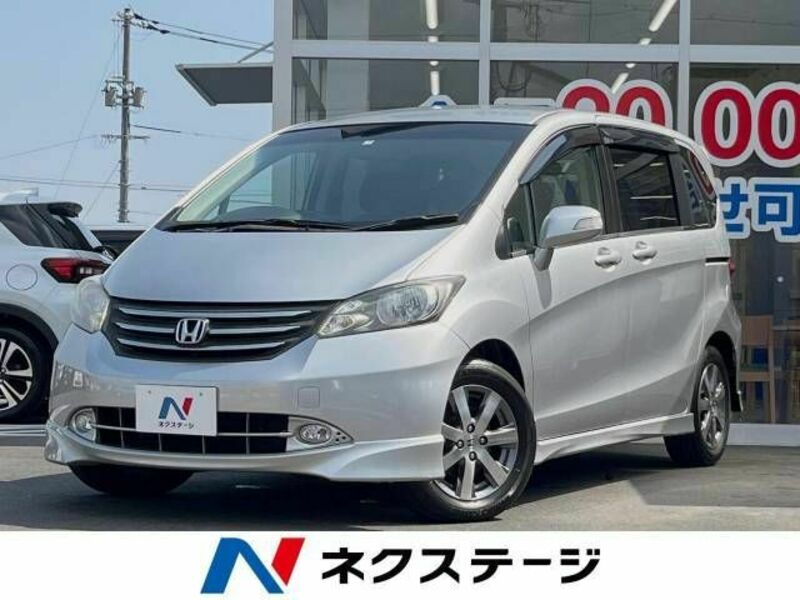 HONDA　FREED