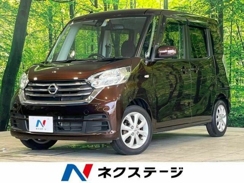 NISSAN　DAYZ ROOX