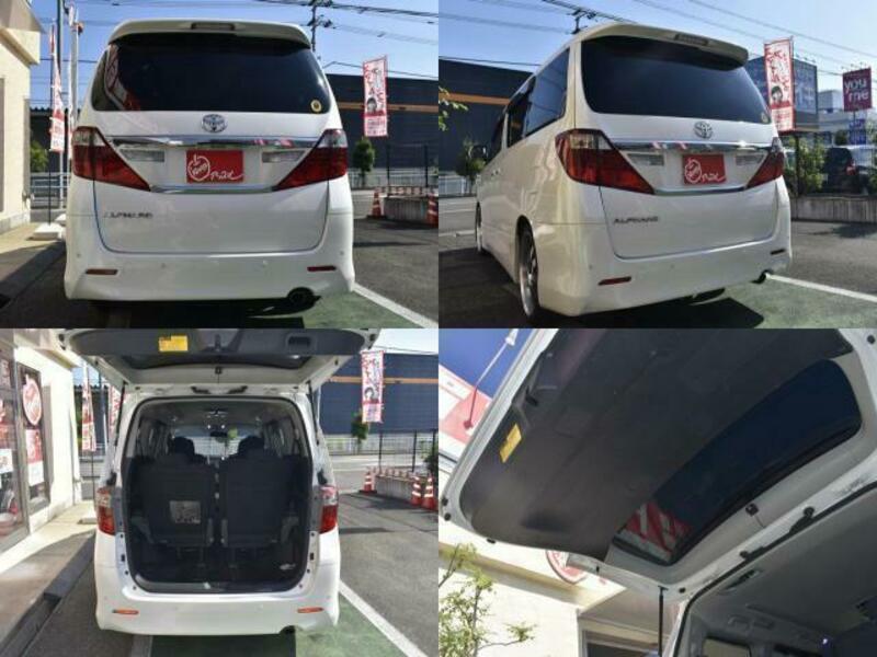 ALPHARD-2