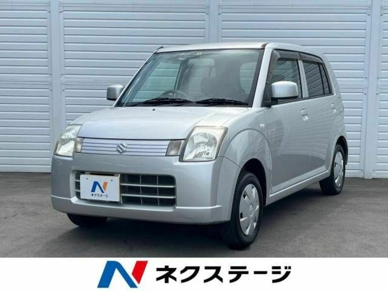 SUZUKI スズキ あゆ 大正琴 伴奏機能付き TES-151