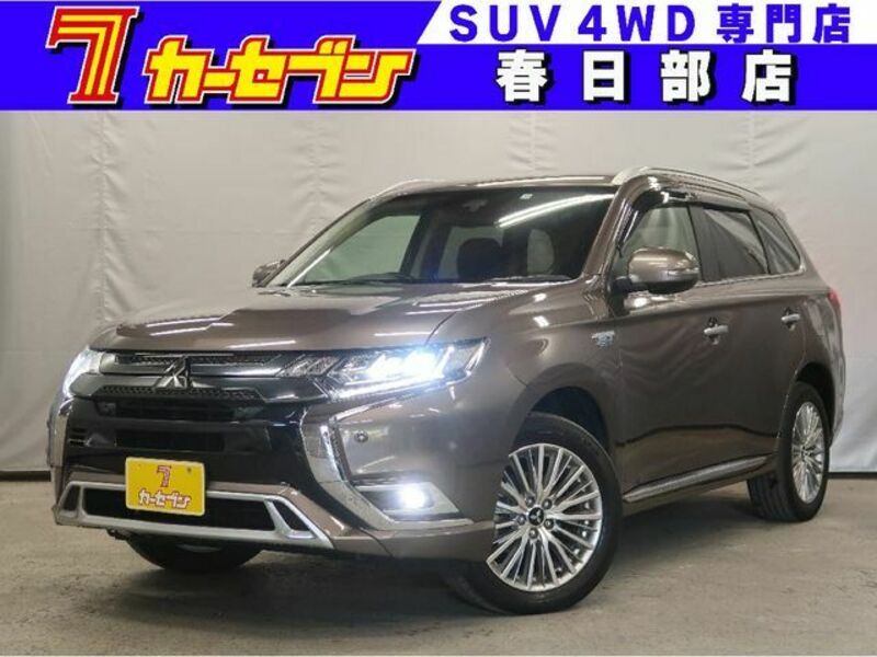 OUTLANDER PHEV