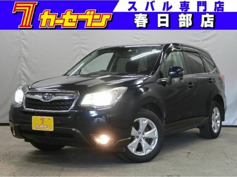 SUBARU　FORESTER