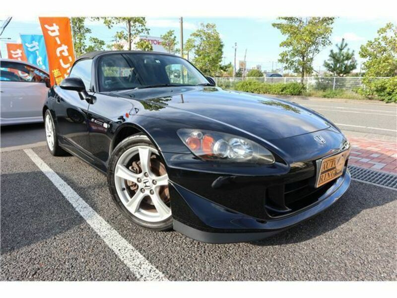 S2000-0