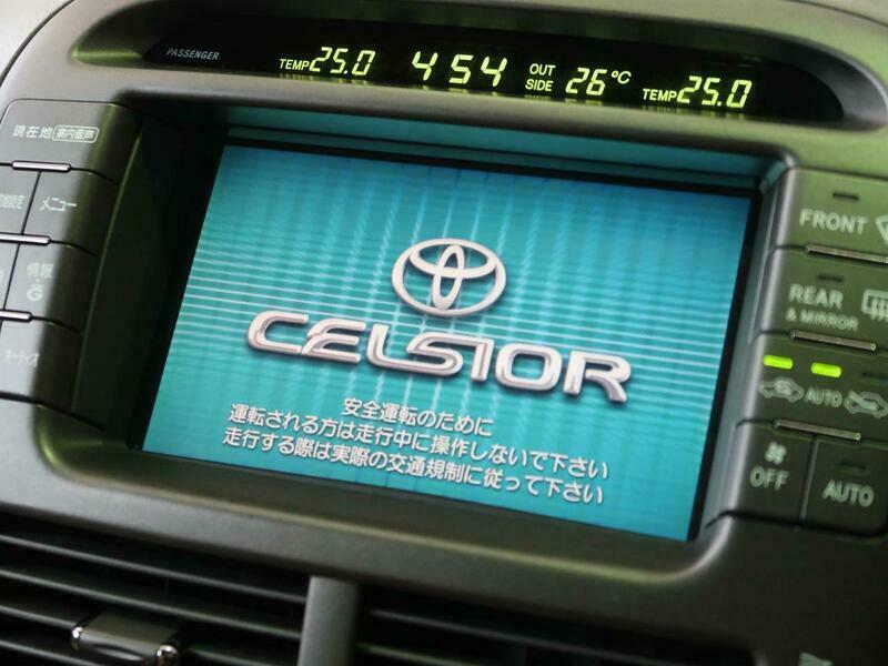 CELSIOR