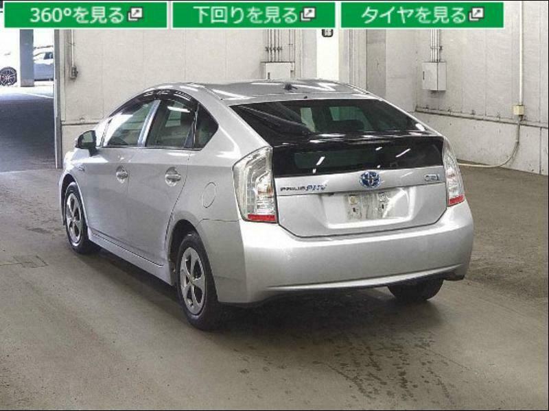 PRIUS PHV-24