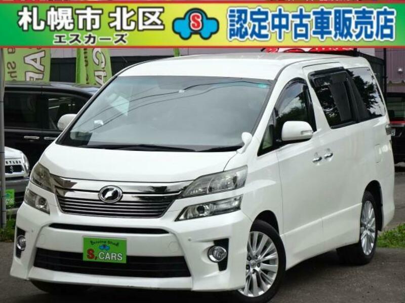 TOYOTA　VELLFIRE