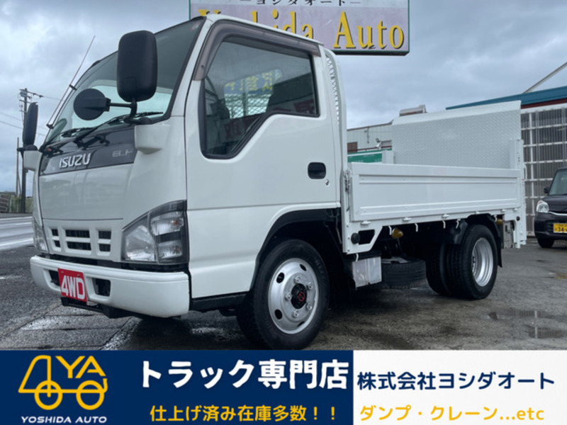 ISUZU　ELF