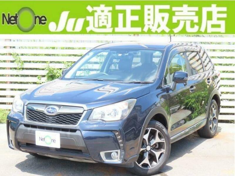 SUBARU　FORESTER