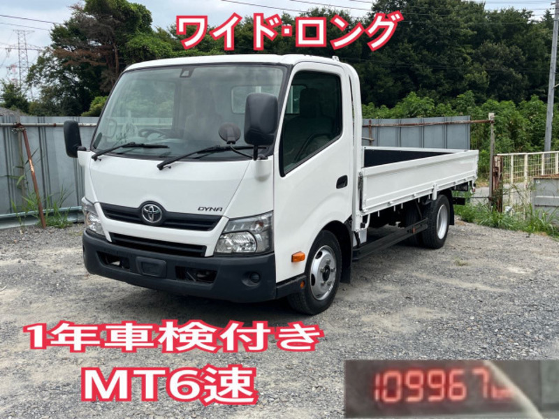 TOYOTA　TOYOACE