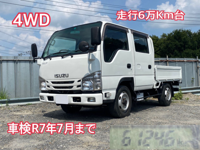 ISUZU　ELF