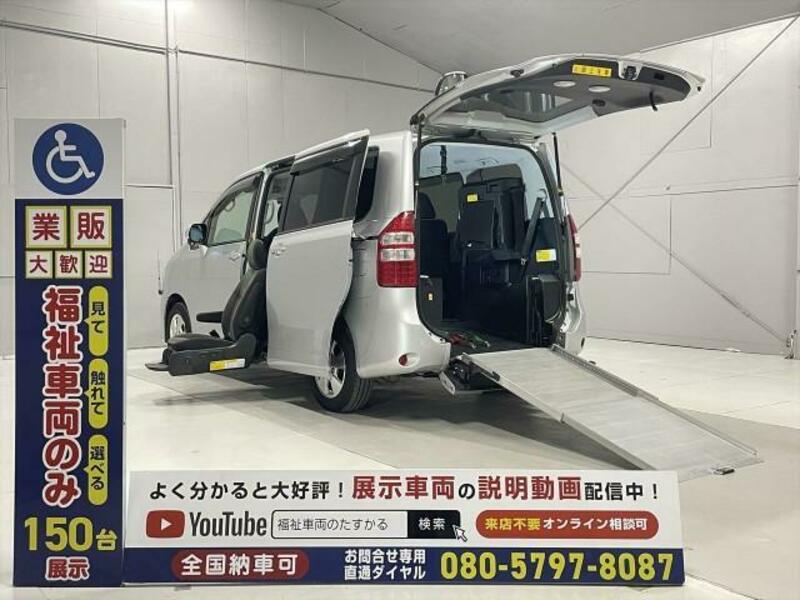 TOYOTA NOAH