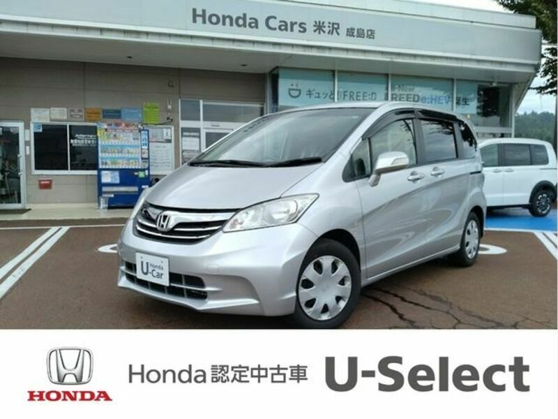 HONDA　FREED