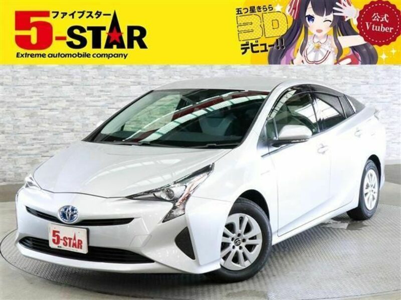 TOYOTA　PRIUS