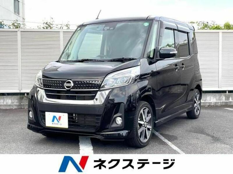 NISSAN　DAYZ ROOX