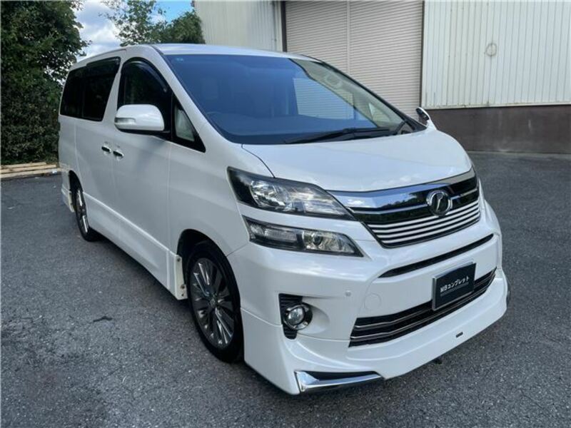 VELLFIRE-5