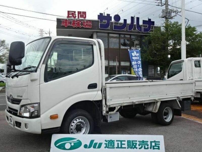 TOYOTA　DYNA