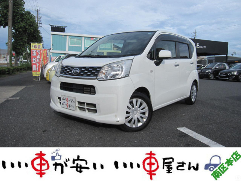 DAIHATSU　MOVE