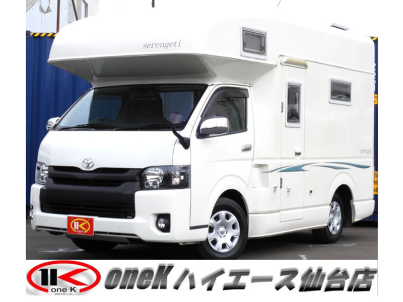 HIACE