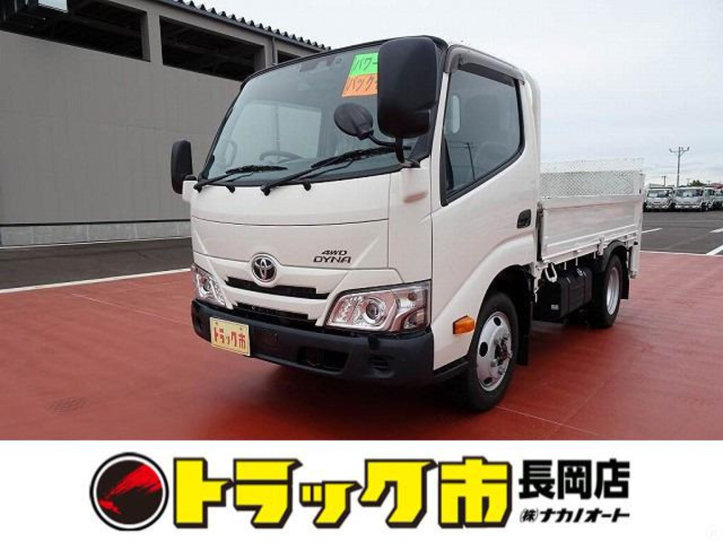 TOYOTA　DYNA