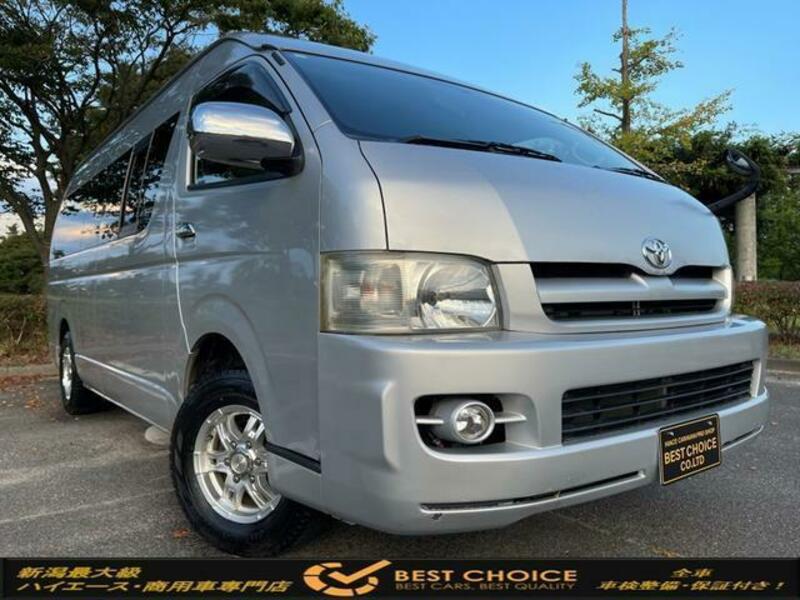 TOYOTA　HIACE VAN