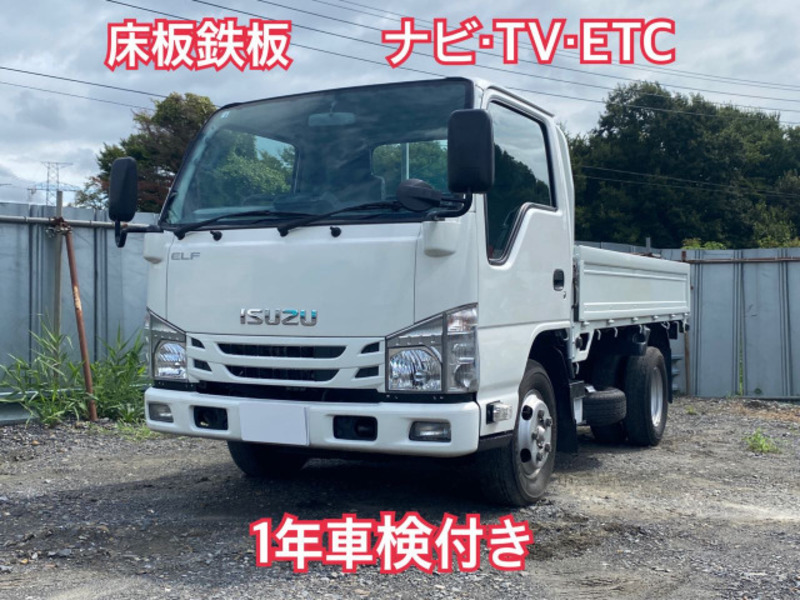 ISUZU　ELF