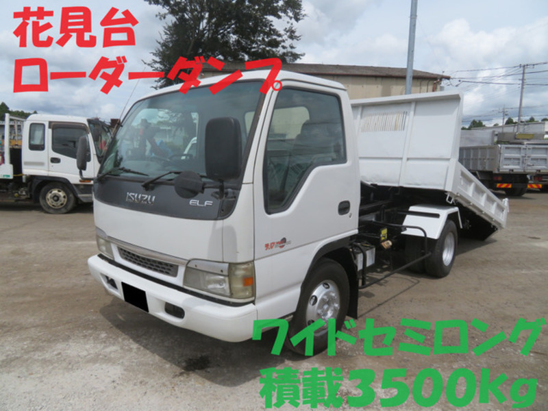 ISUZU　ELF