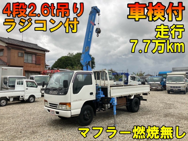 ISUZU　ELF