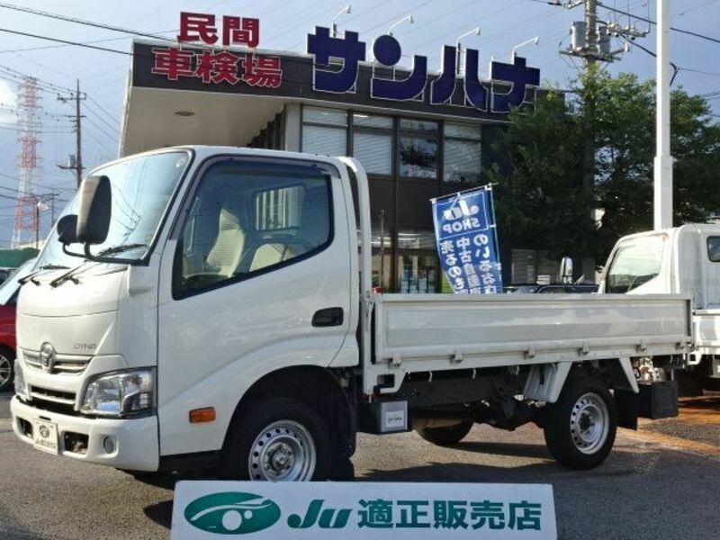 TOYOTA　DYNA