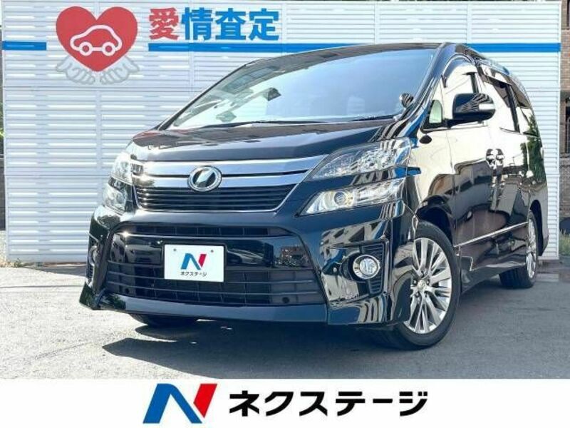 TOYOTA　VELLFIRE