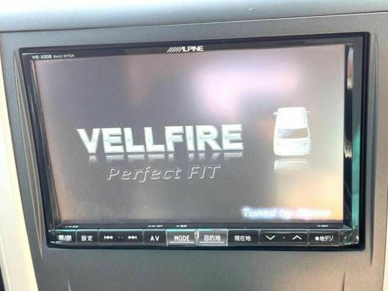 VELLFIRE-2