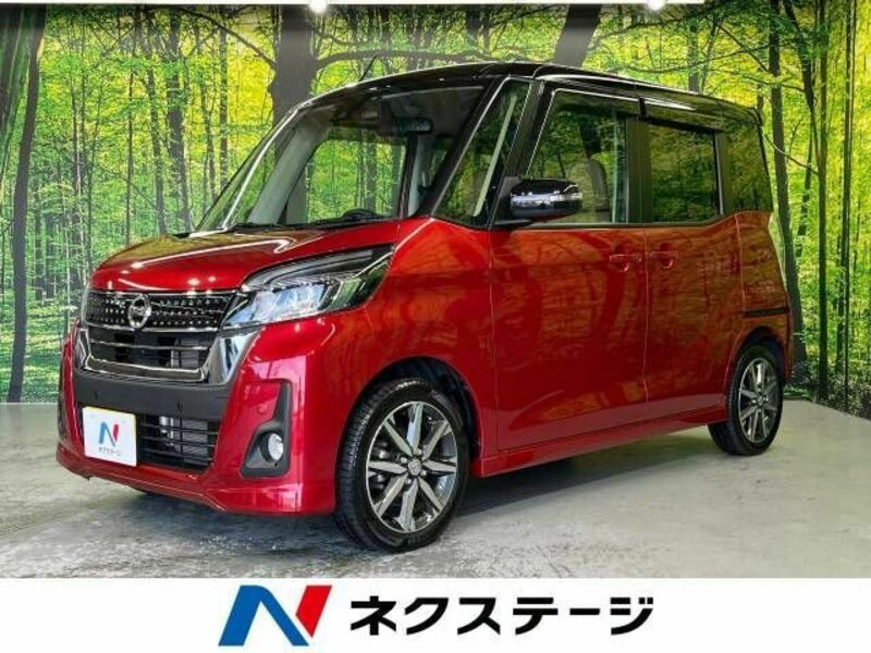 NISSAN　DAYZ ROOX