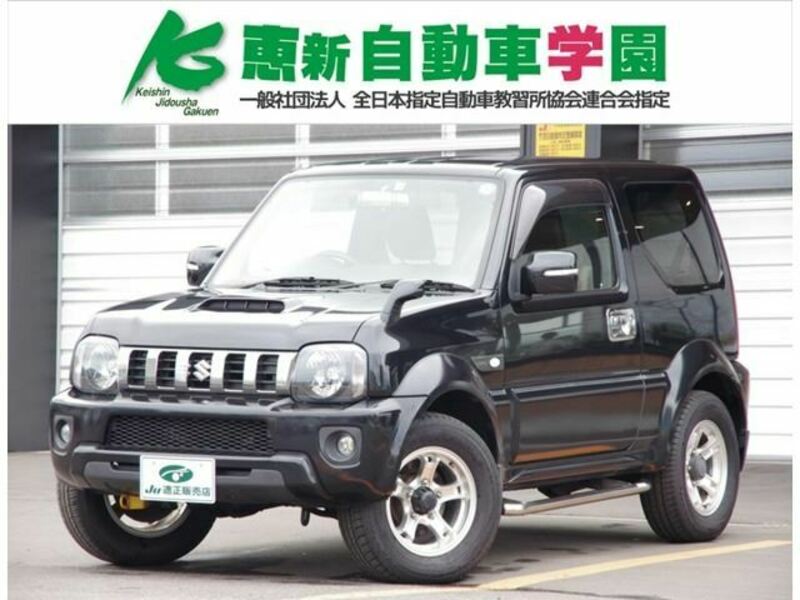 JIMNY SIERRA