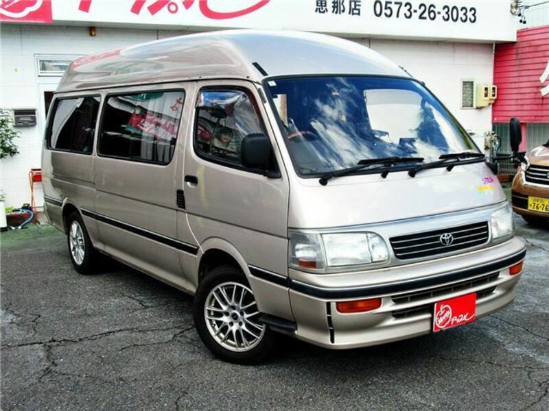 HIACE-3